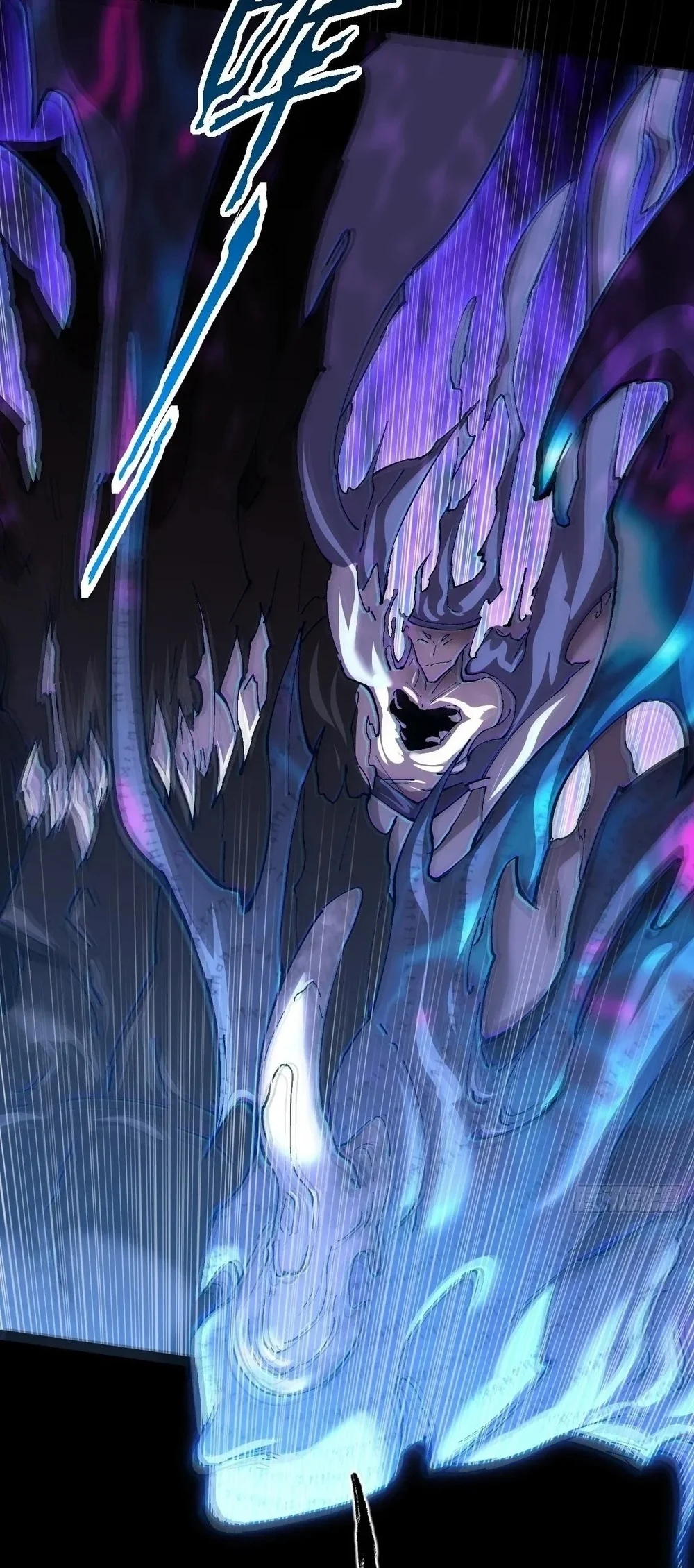 Sinister Immortal Path Chapter 68 Gambar 15