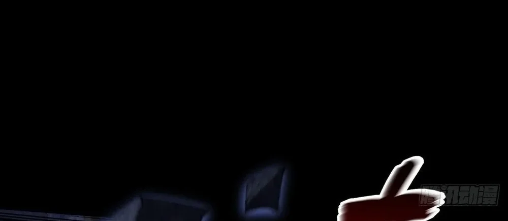 Sinister Immortal Path Chapter 72 Gambar 10