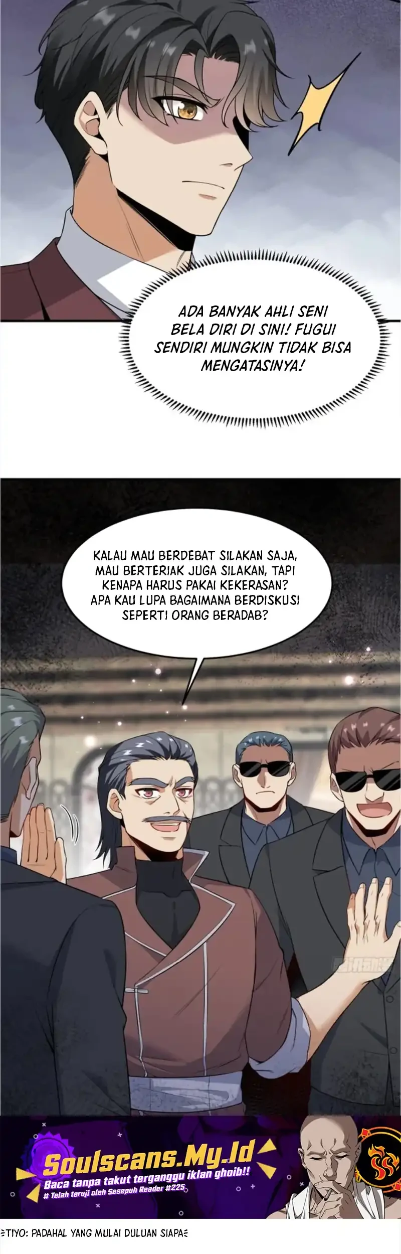 Sister-in-Law: I'm Really Not a Fool Anymore Chapter 17 Gambar 9