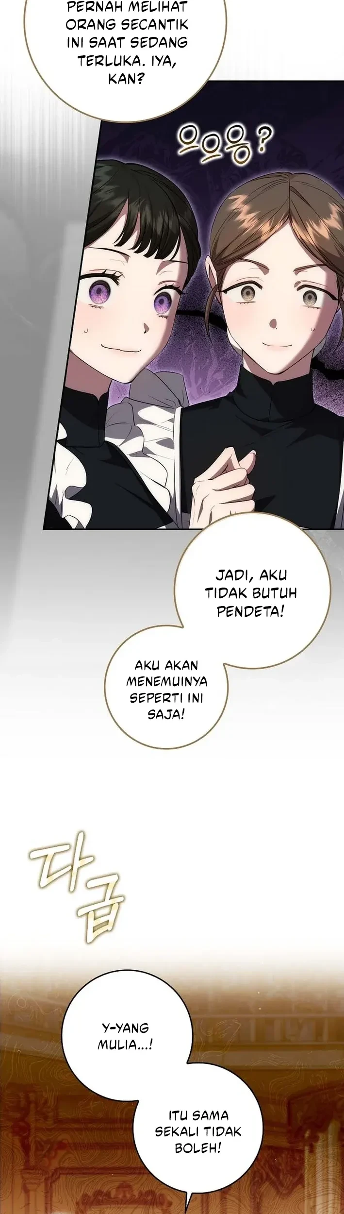 Sister-in-law of the Heroine in a Childcare Novel Chapter 2 Gambar 15