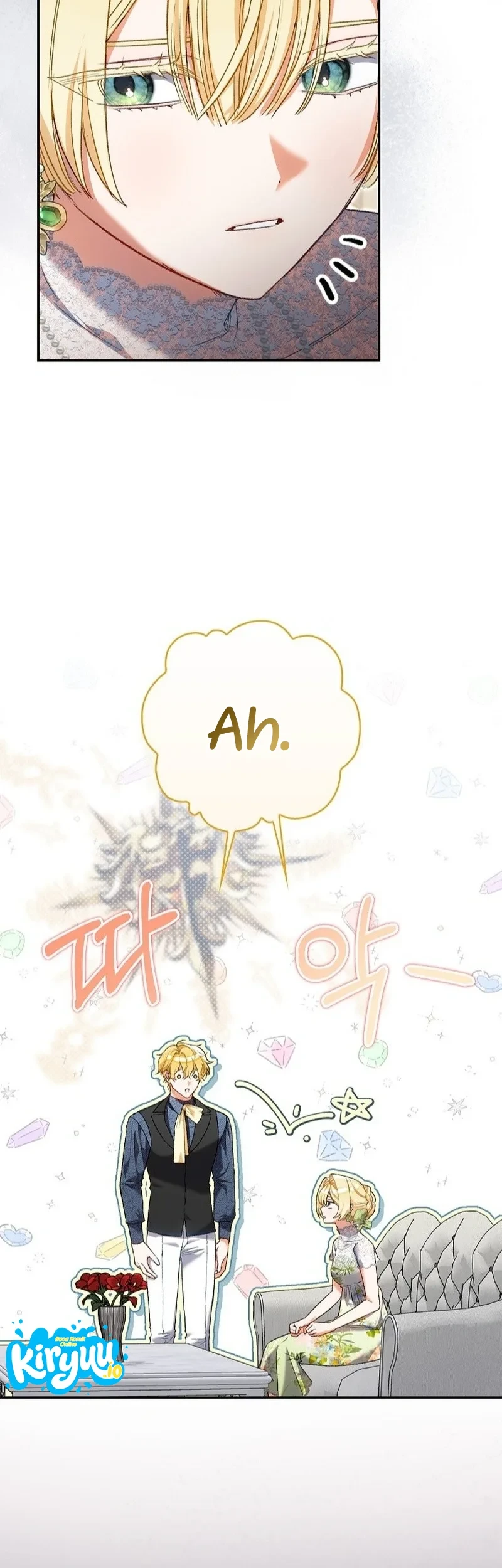 Sister-in-law of the Heroine in a Childcare Novel Chapter 23 Gambar 16