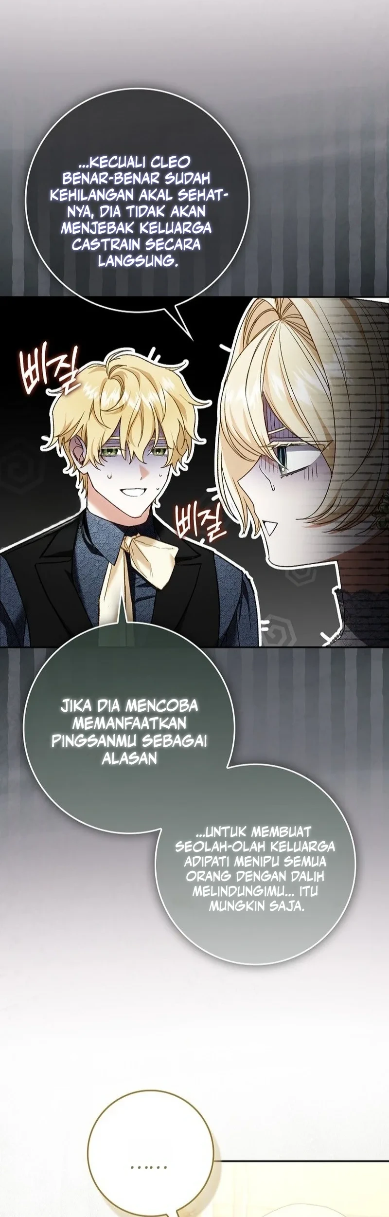 Sister-in-law of the Heroine in a Childcare Novel Chapter 23 Gambar 17