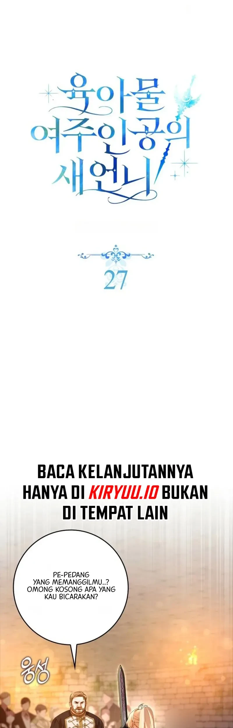 Sister-in-law of the Heroine in a Childcare Novel Chapter 27 Gambar 15