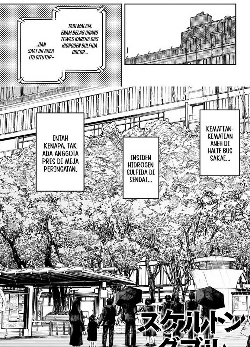 Skeleton Double Chapter 30 halaman 7