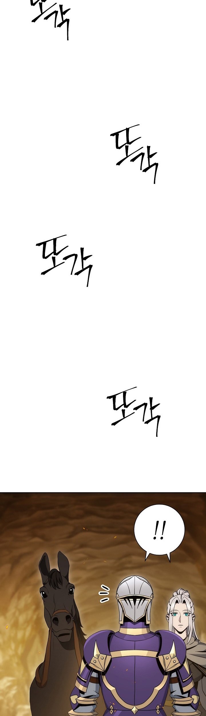 Skeleton Soldier Couldn’t Protect the Dungeon Chapter 181 halaman 18