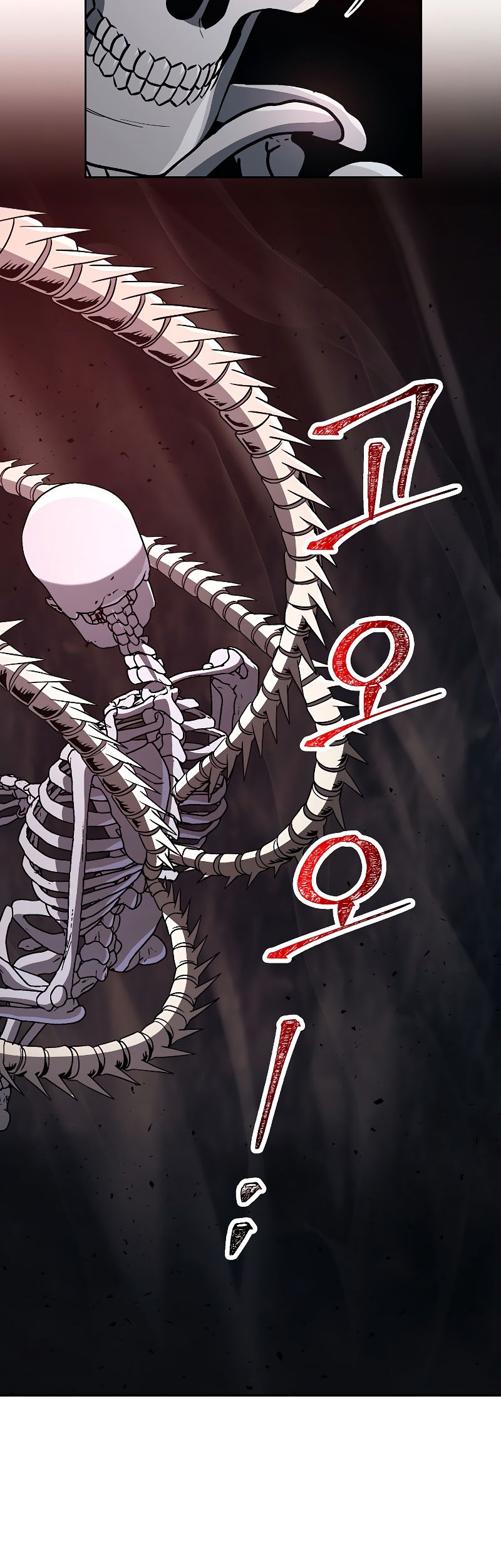 Skeleton Soldier Couldn’t Protect the Dungeon Chapter 206 halaman 18
