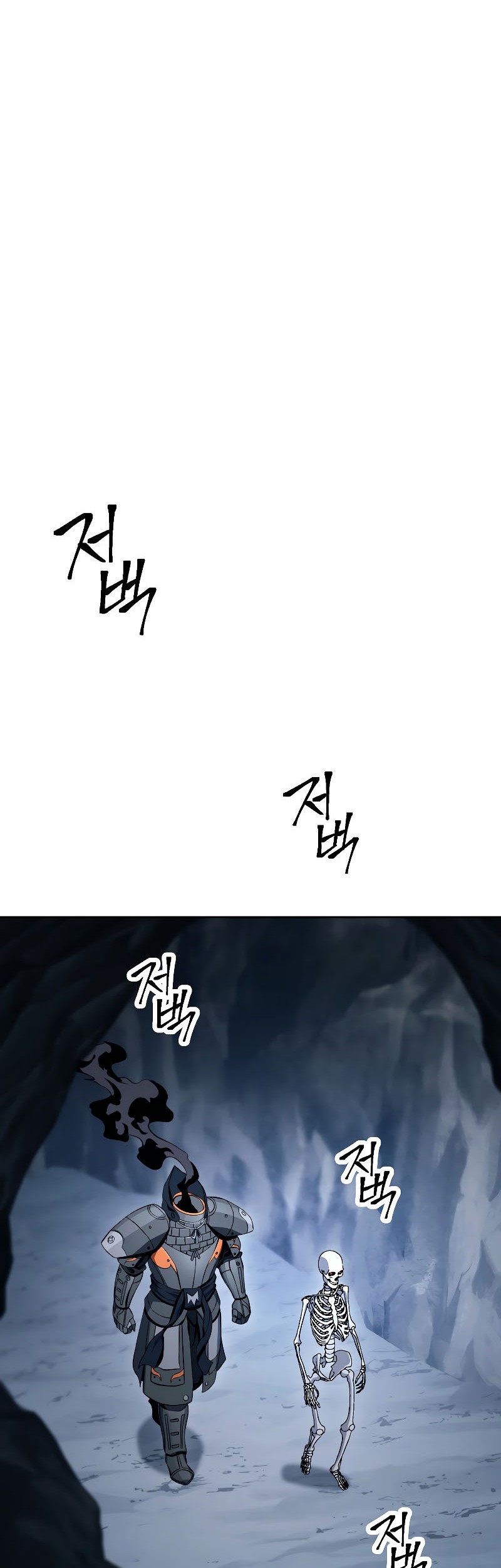 Skeleton Soldier Couldn’t Protect the Dungeon Chapter 207 halaman 15