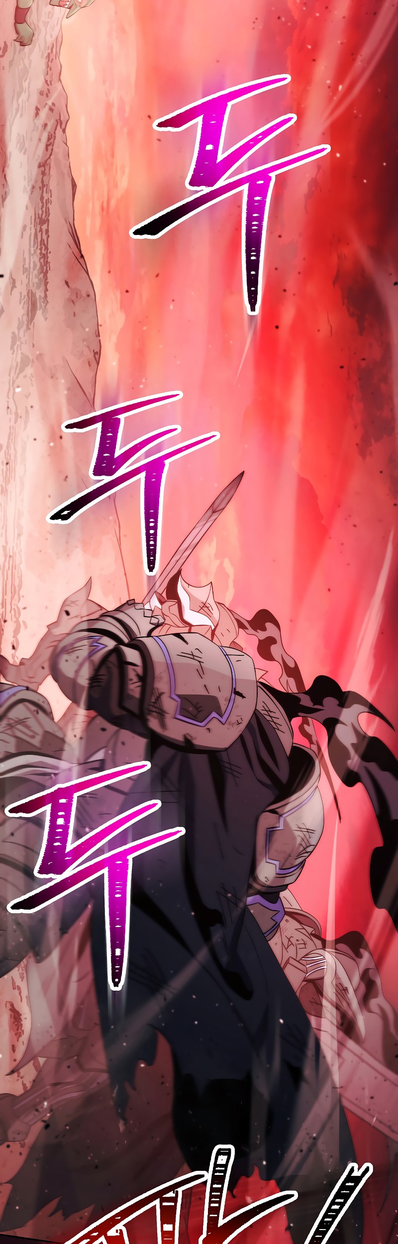 Skeleton Soldier Couldn’t Protect the Dungeon Chapter 222 halaman 18
