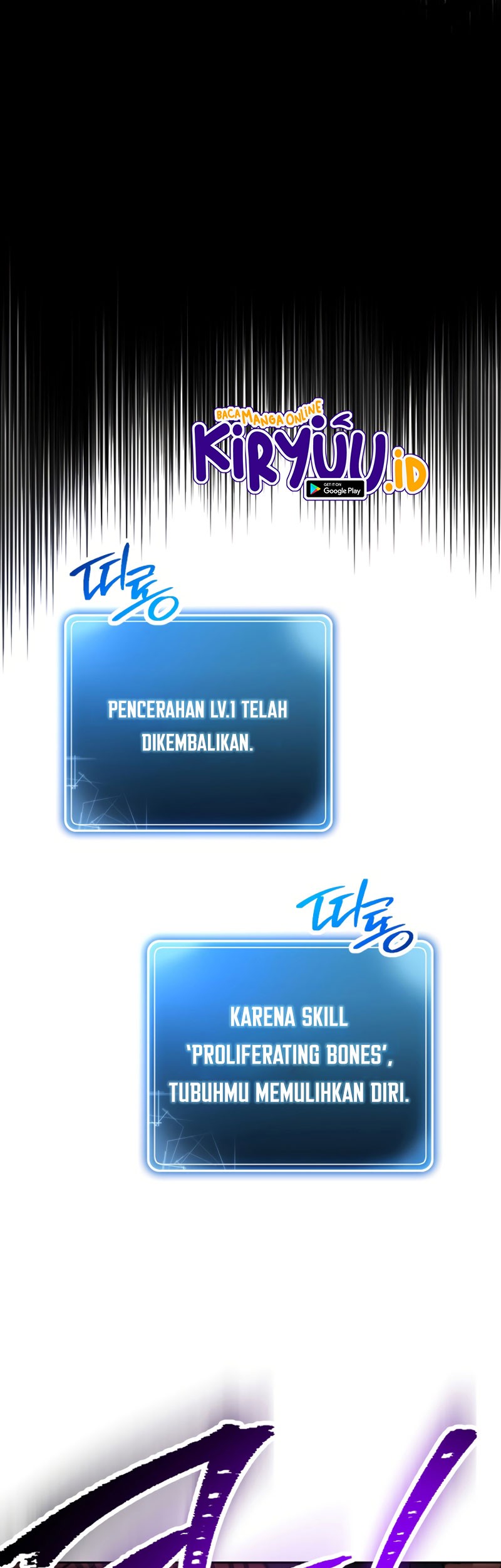 Skeleton Soldier Couldn’t Protect the Dungeon Chapter 224 halaman 19