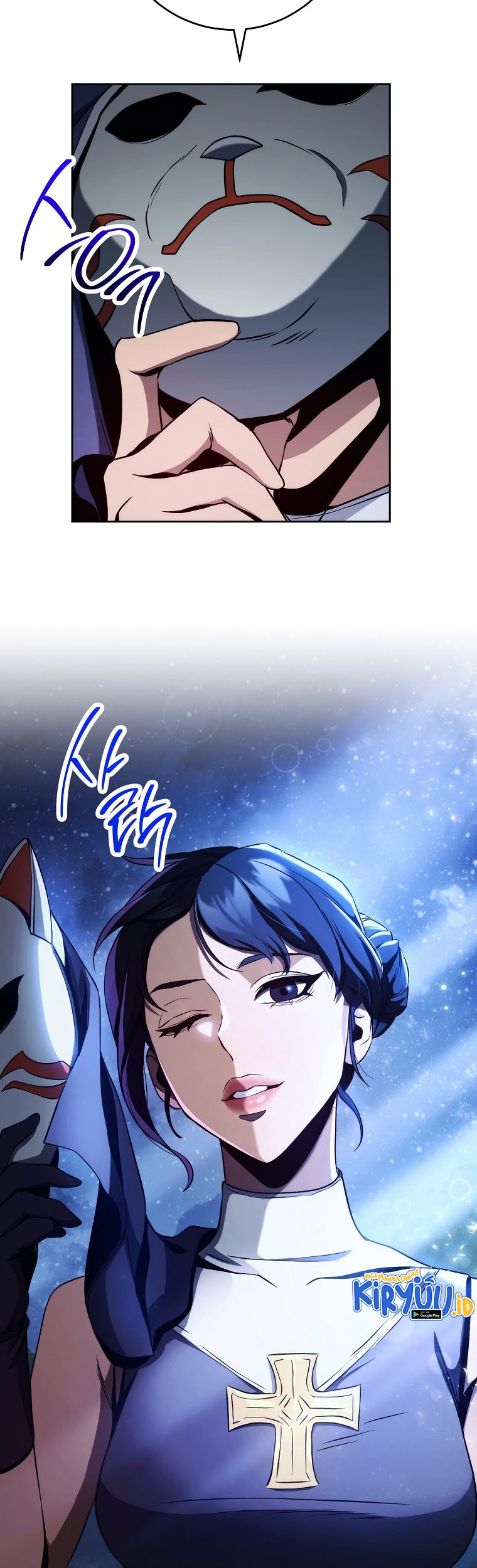 Skeleton Soldier Couldn’t Protect the Dungeon Chapter 247 halaman 12