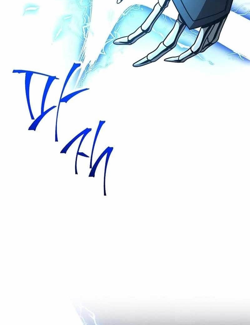 Skeleton Soldier Couldn’t Protect the Dungeon Chapter 263 – halaman 16