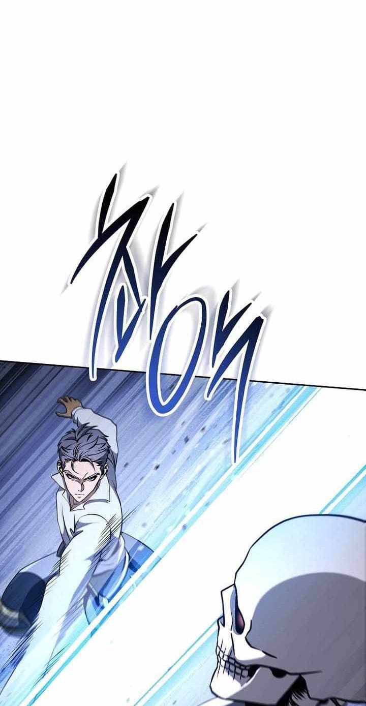 Skeleton Soldier Couldn’t Protect the Dungeon Chapter 309 halaman 18
