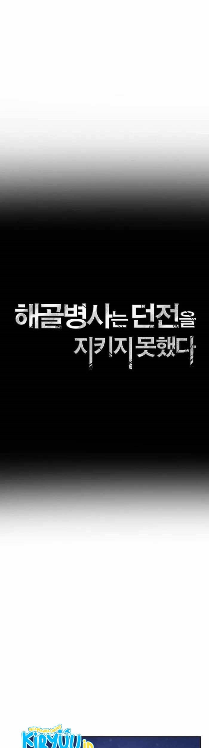 Skeleton Soldier Couldn’t Protect the Dungeon Chapter 322 halaman 17