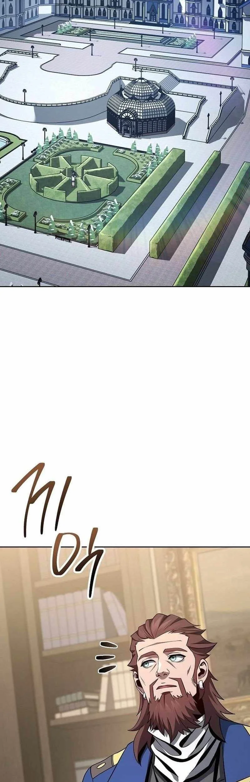 Skeleton Soldier Couldn’t Protect the Dungeon Chapter 355 halaman 22