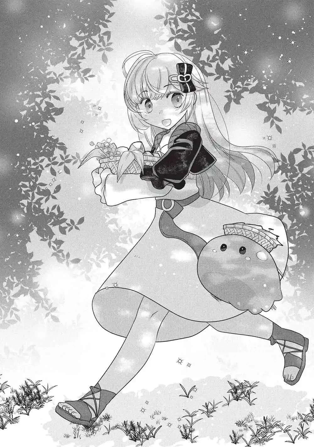 Slime Master-chan no VRMMO Chapter 2 Gambar 9