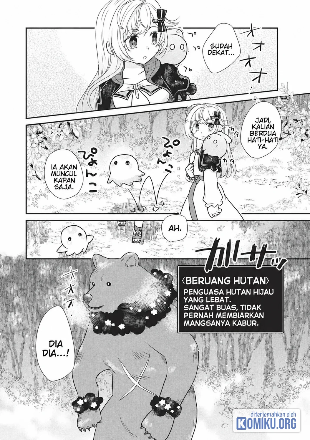 Slime Master-chan no VRMMO Chapter 5 Gambar 6