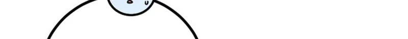 Snake Immortal: The Tale of a Snake’s Cultivation to Immortality Chapter 106 Gambar 11