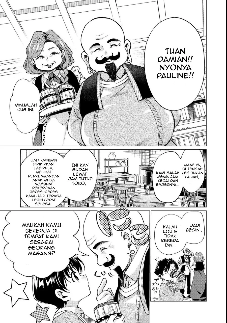 Sofubo Wo Tazunete Iede Kyodai Ni Nin Tabi Haha to No Wakare, Nigiyakana Tabiji Chapter 1 Gambar 13