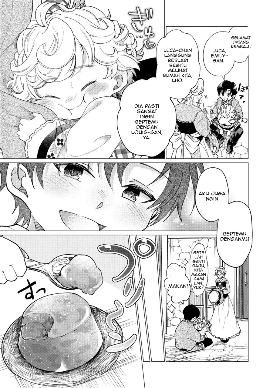 Sofubo Wo Tazunete Iede Kyodai Ni Nin Tabi Haha to No Wakare, Nigiyakana Tabiji Chapter 3.1 Gambar 5