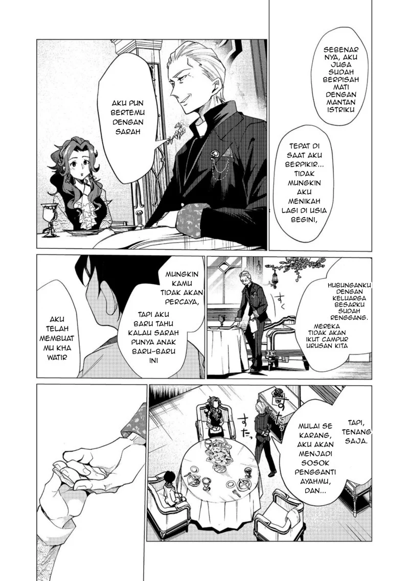 Sofubo Wo Tazunete Iede Kyodai Ni Nin Tabi Haha to No Wakare, Nigiyakana Tabiji Chapter 4.1 Gambar 5