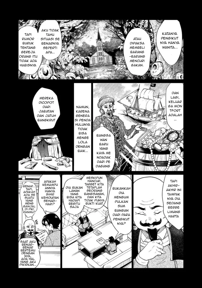 Sofubo Wo Tazunete Iede Kyodai Ni Nin Tabi Haha to No Wakare, Nigiyakana Tabiji Chapter 5.1 Gambar 5
