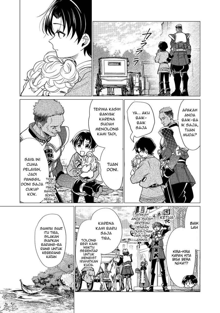 Sofubo Wo Tazunete Iede Kyodai Ni Nin Tabi Haha to No Wakare, Nigiyakana Tabiji Chapter 5.2 Gambar 5