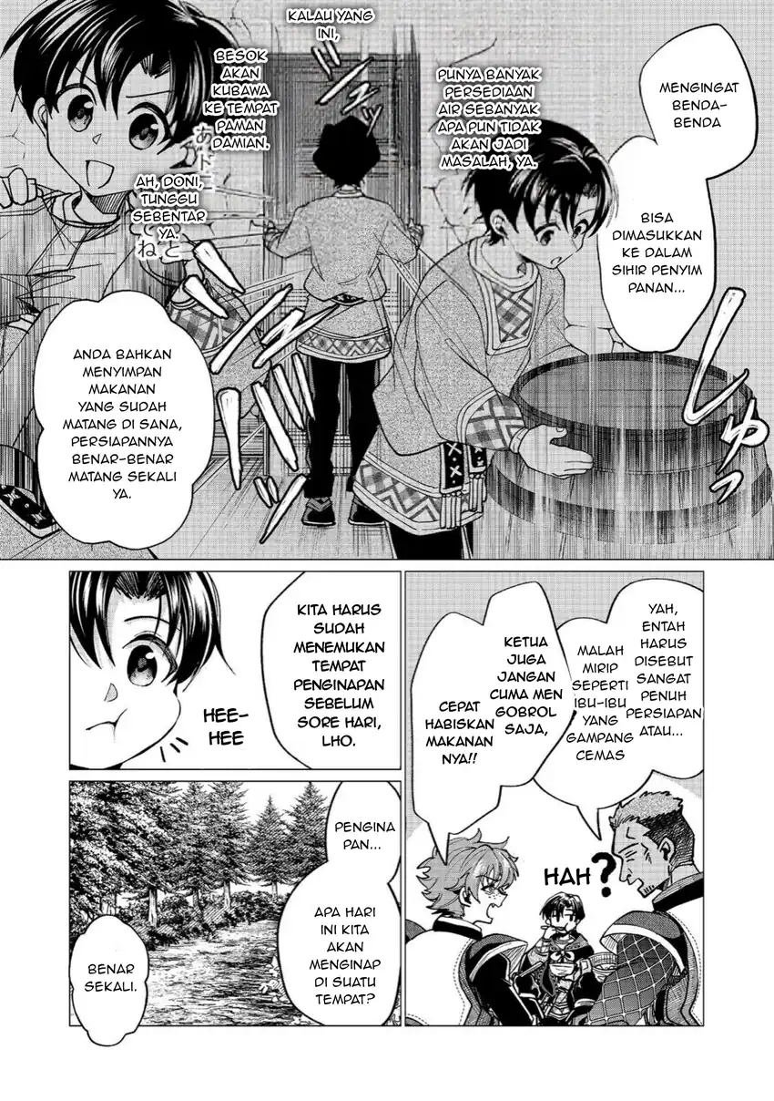 Sofubo Wo Tazunete Iede Kyodai Ni Nin Tabi Haha to No Wakare, Nigiyakana Tabiji Chapter 6.2 Gambar 5