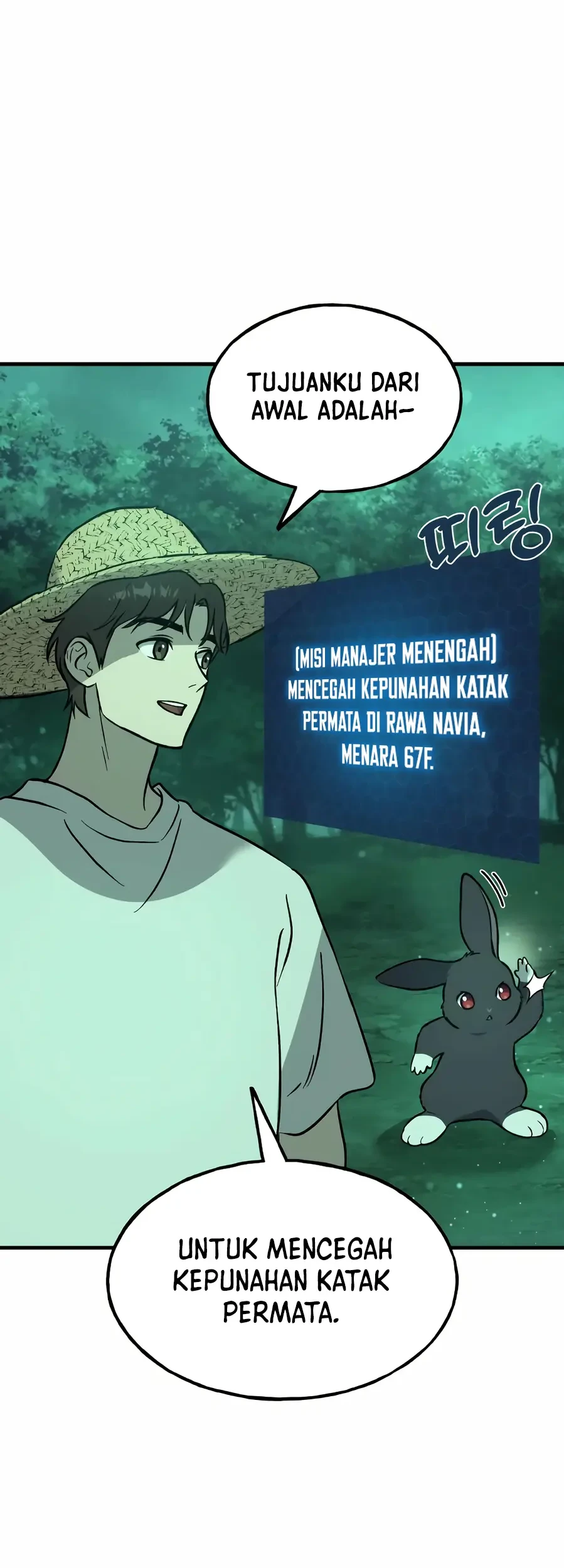Solo Farming In The Tower Chapter 104 Gambar 21