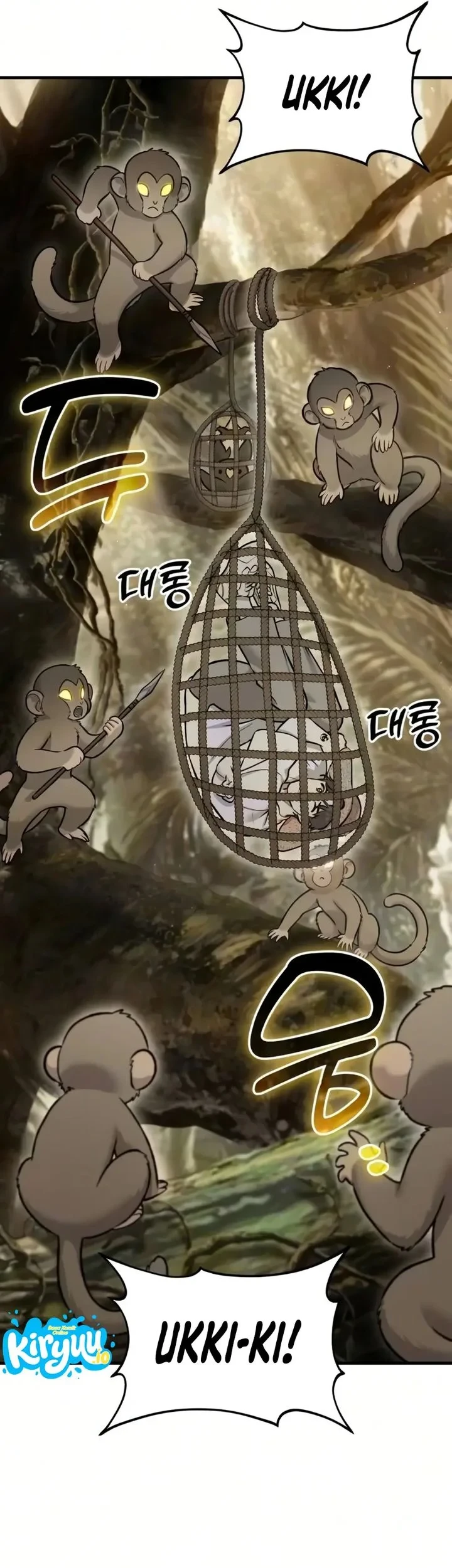 Solo Farming In The Tower Chapter 125 Gambar 19