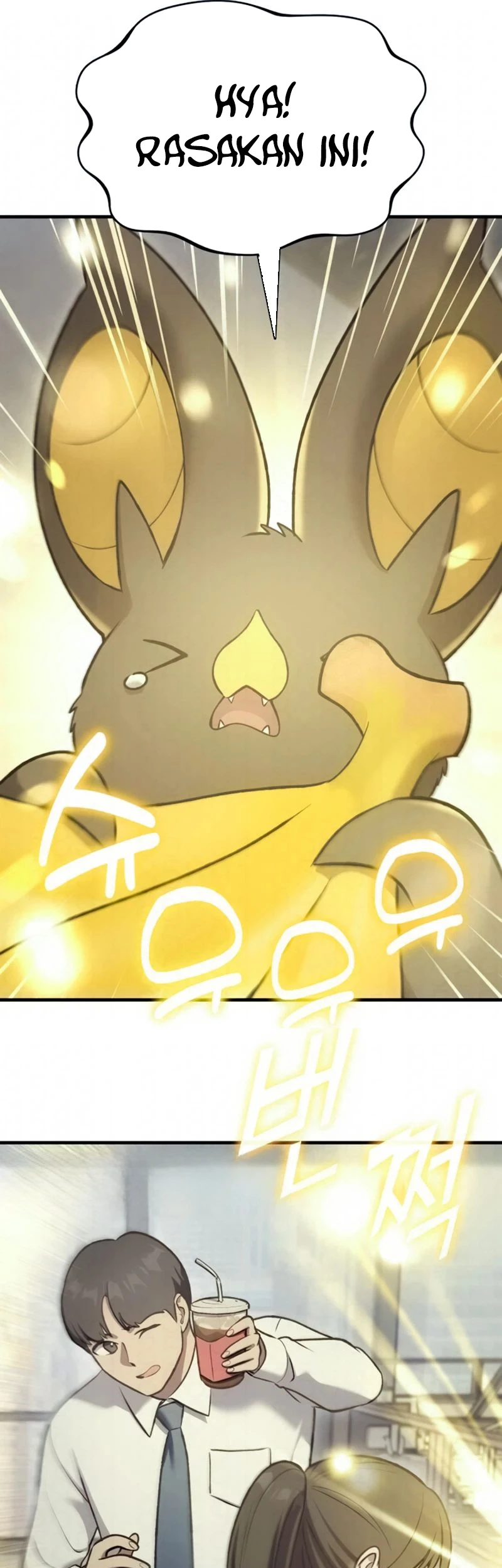 Solo Farming In The Tower Chapter 126 Gambar 14