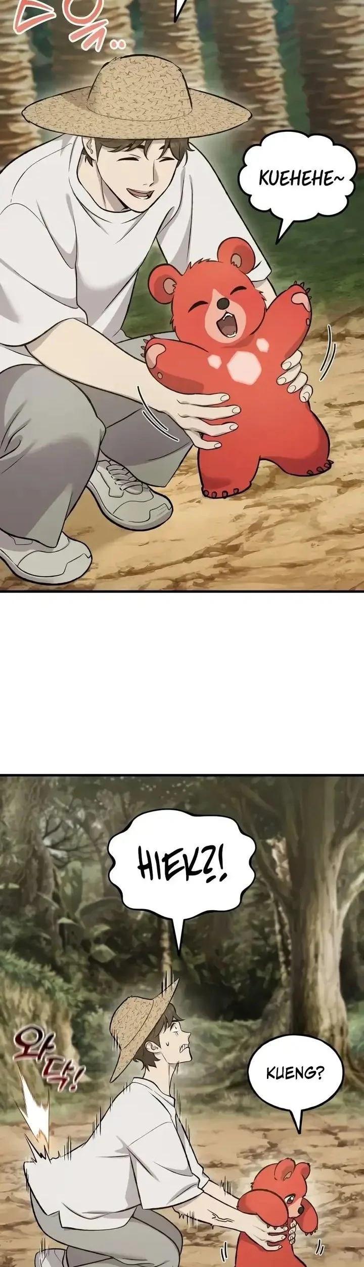 Solo Farming In The Tower Chapter 130 Gambar 16