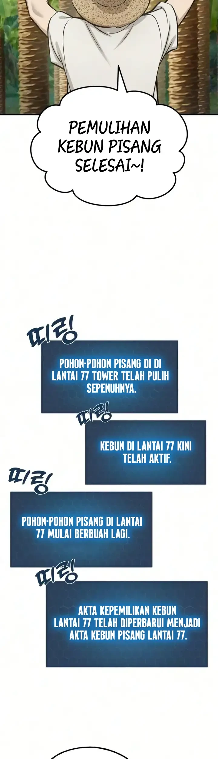 Solo Farming In The Tower Chapter 132 Gambar 15