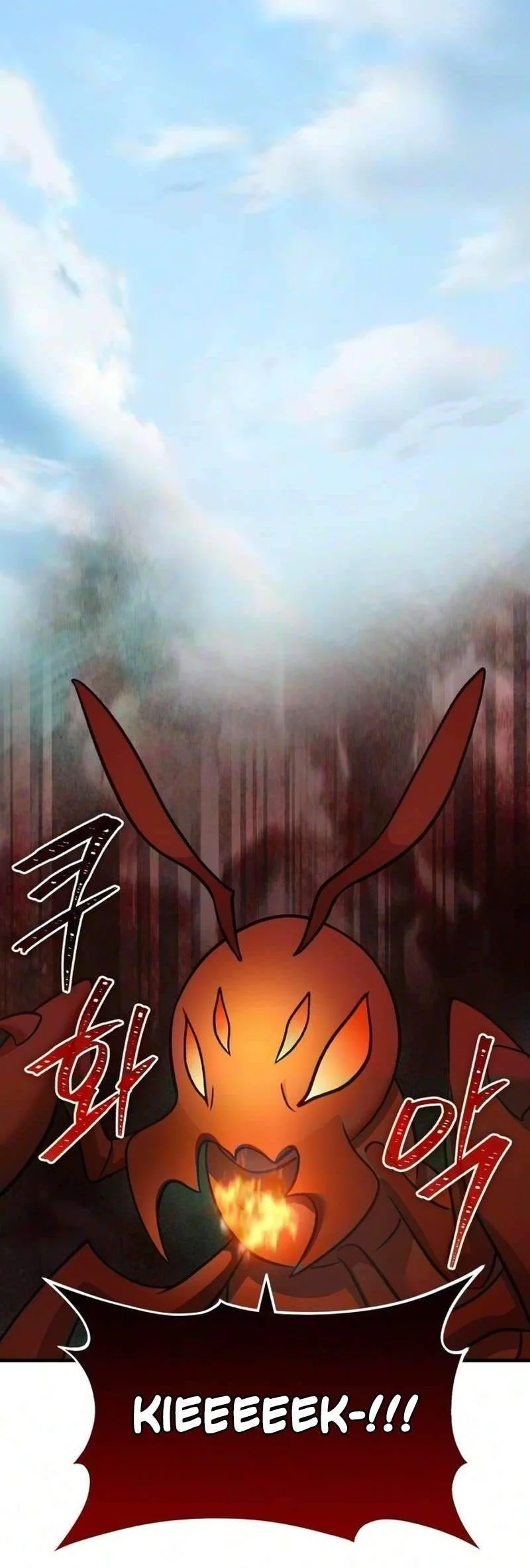 Solo Farming In The Tower Chapter 144 Gambar 26