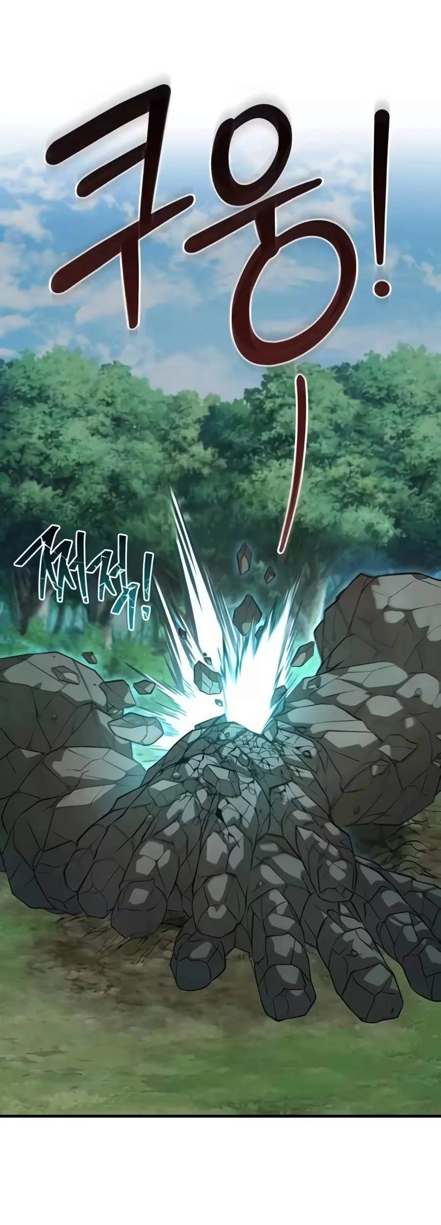 Solo Farming In The Tower Chapter 146 Gambar 31