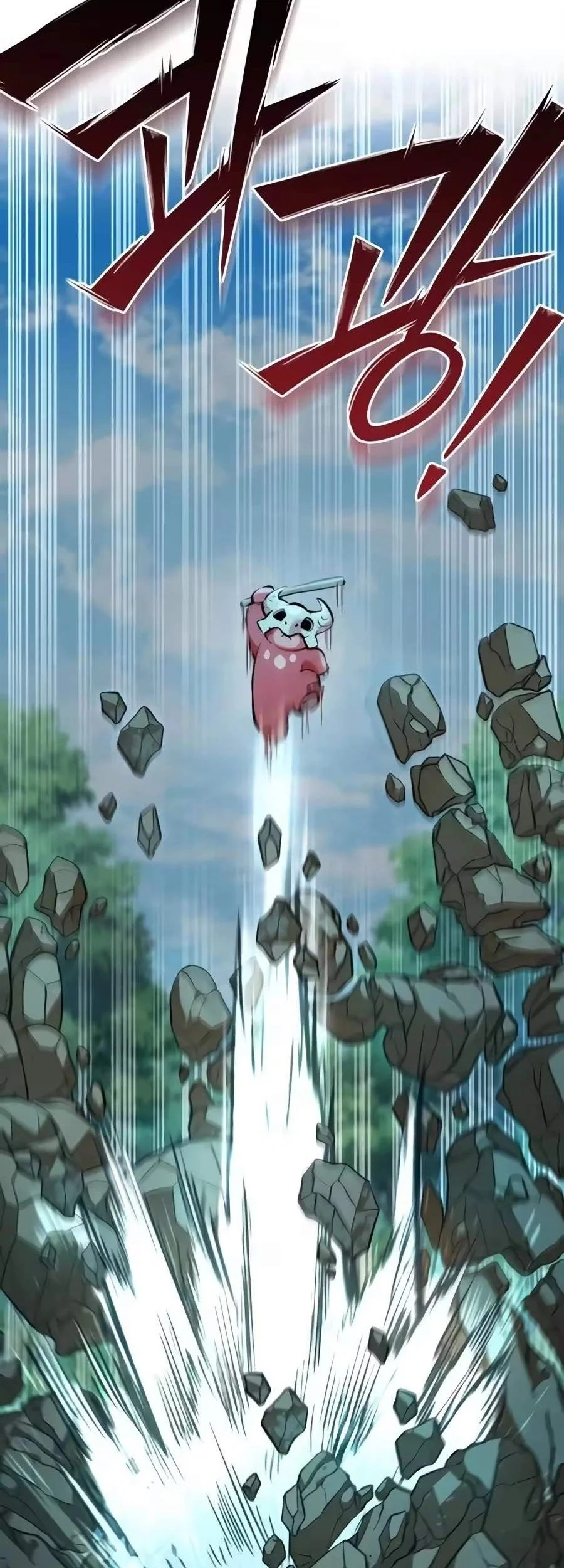Solo Farming In The Tower Chapter 146 Gambar 34