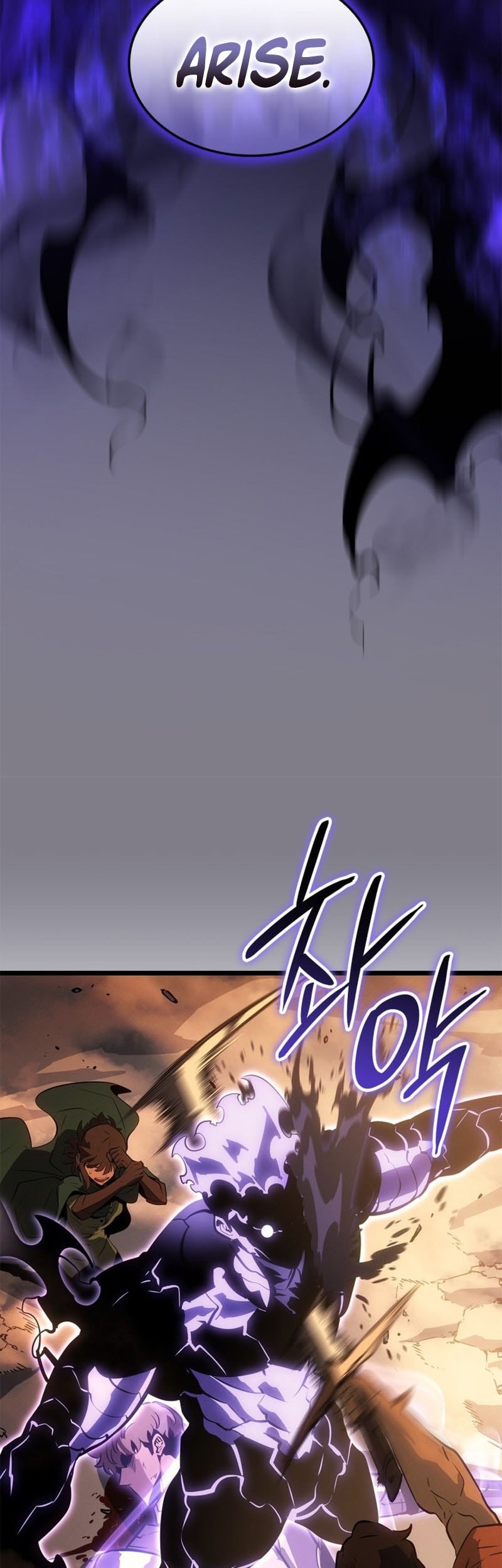 Solo Leveling: Ragnarok Chapter 51 halaman 16