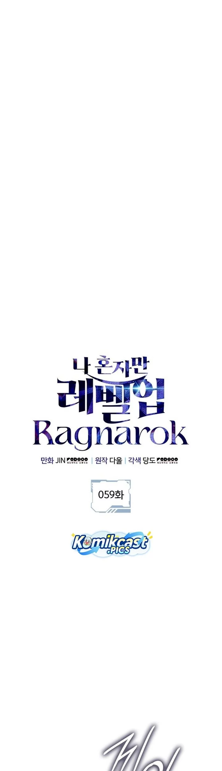 Solo Leveling: Ragnarok Chapter 59 halaman 19