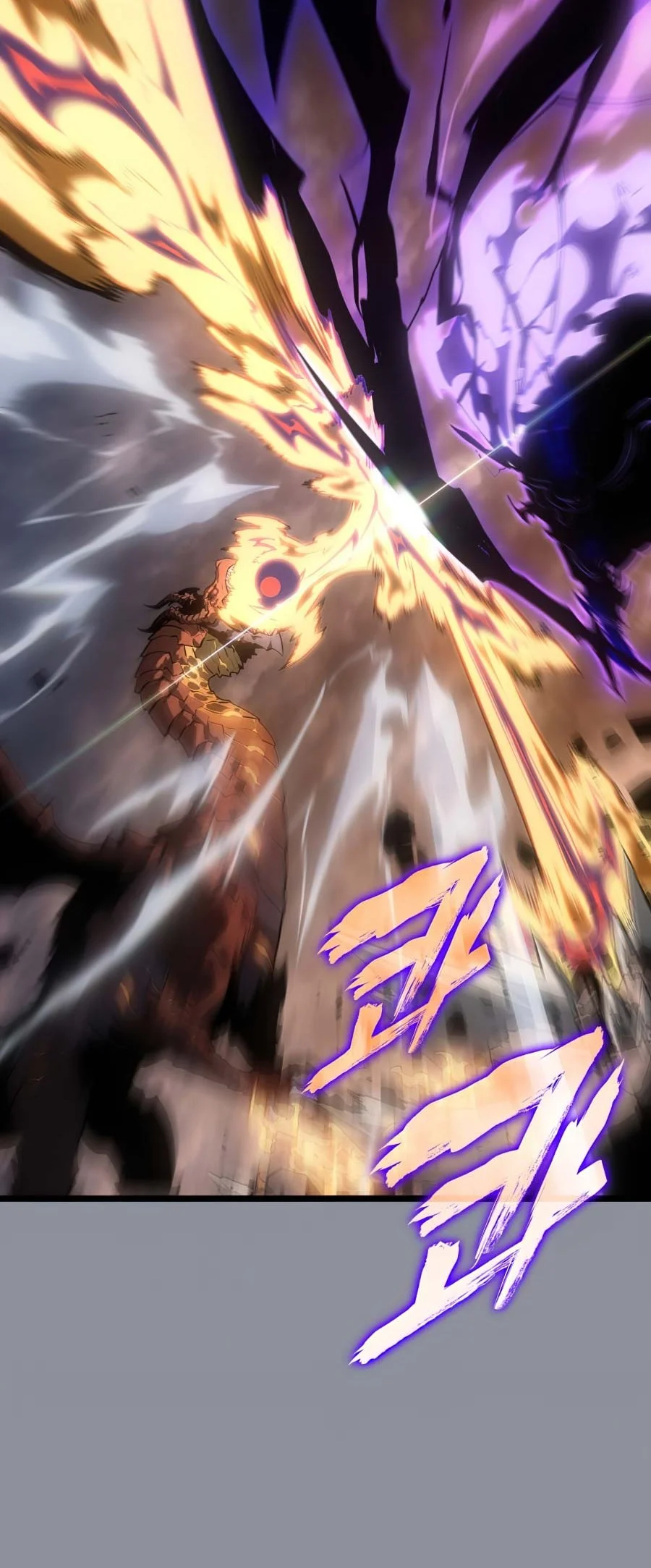 Solo Leveling Chapter 176 Gambar 20