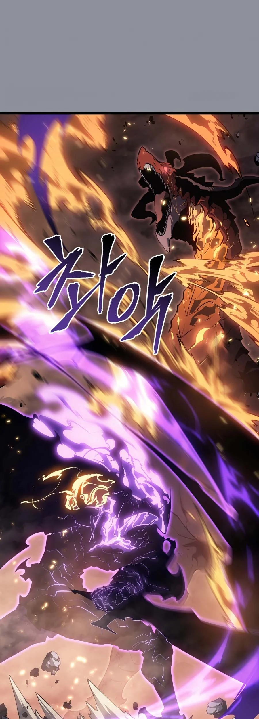 Solo Leveling Chapter 176 Gambar 21