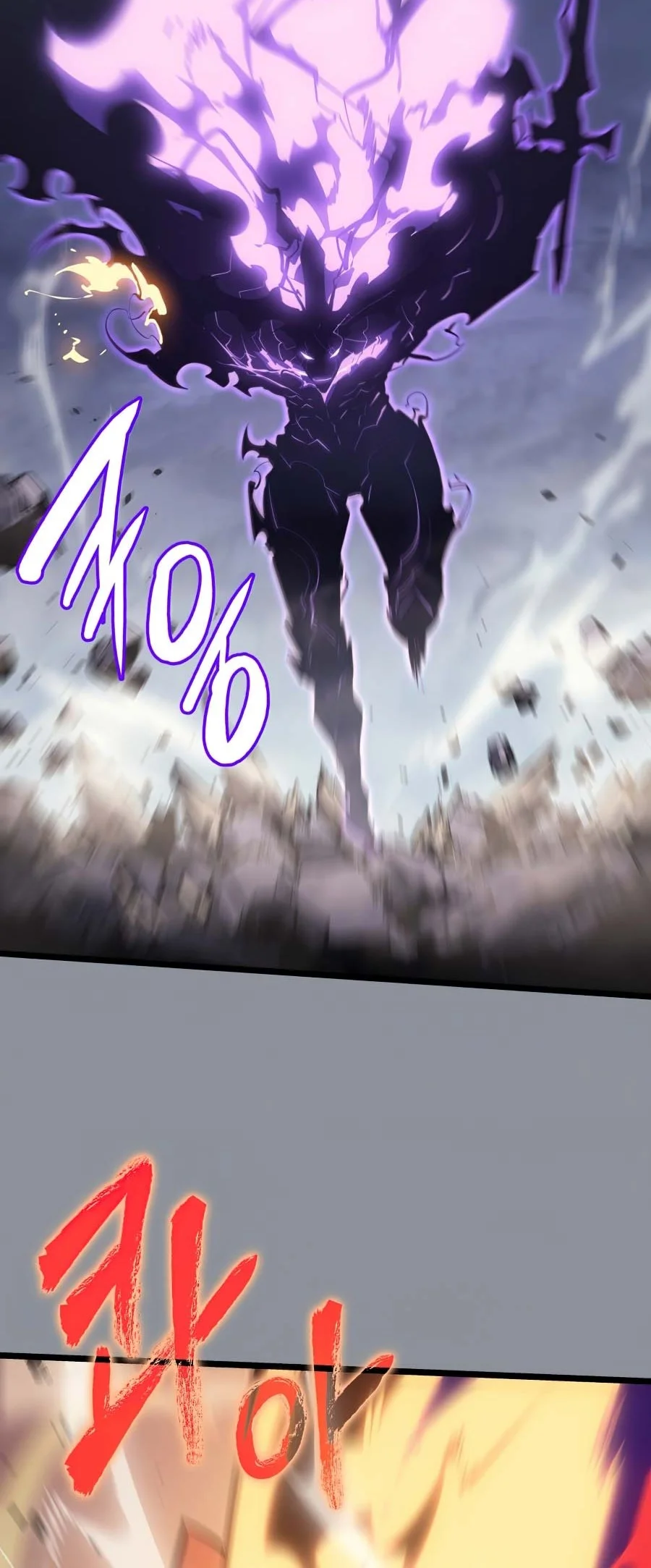 Solo Leveling Chapter 176 Gambar 18