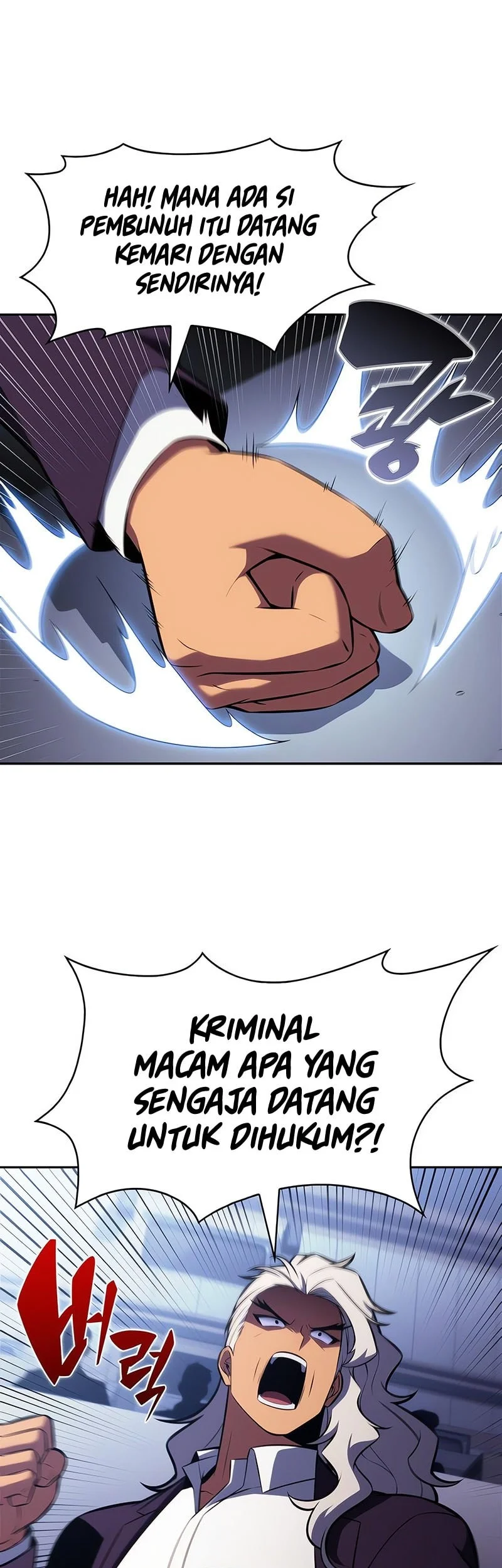 Solo Max-Level Newbie Chapter 239 Gambar 16