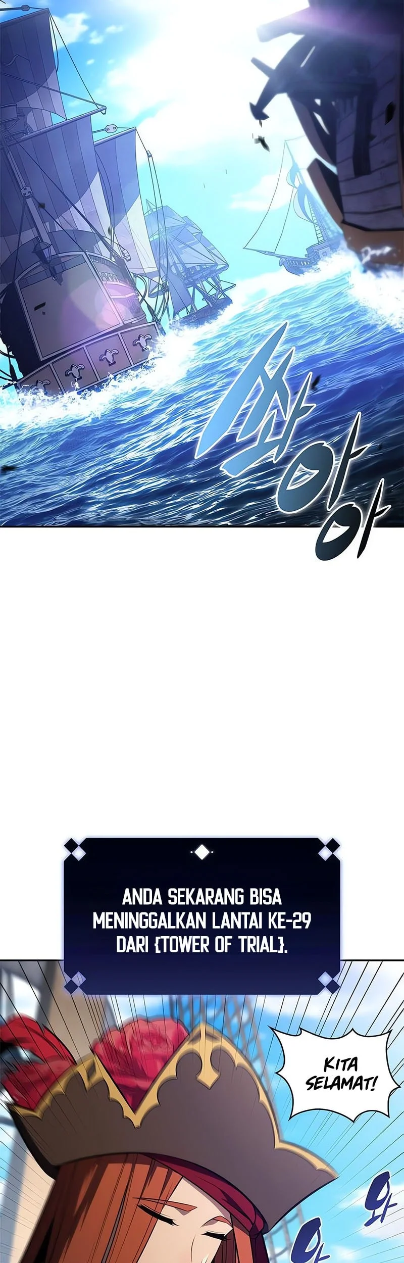 Solo Max-Level Newbie Chapter 269 Gambar 22