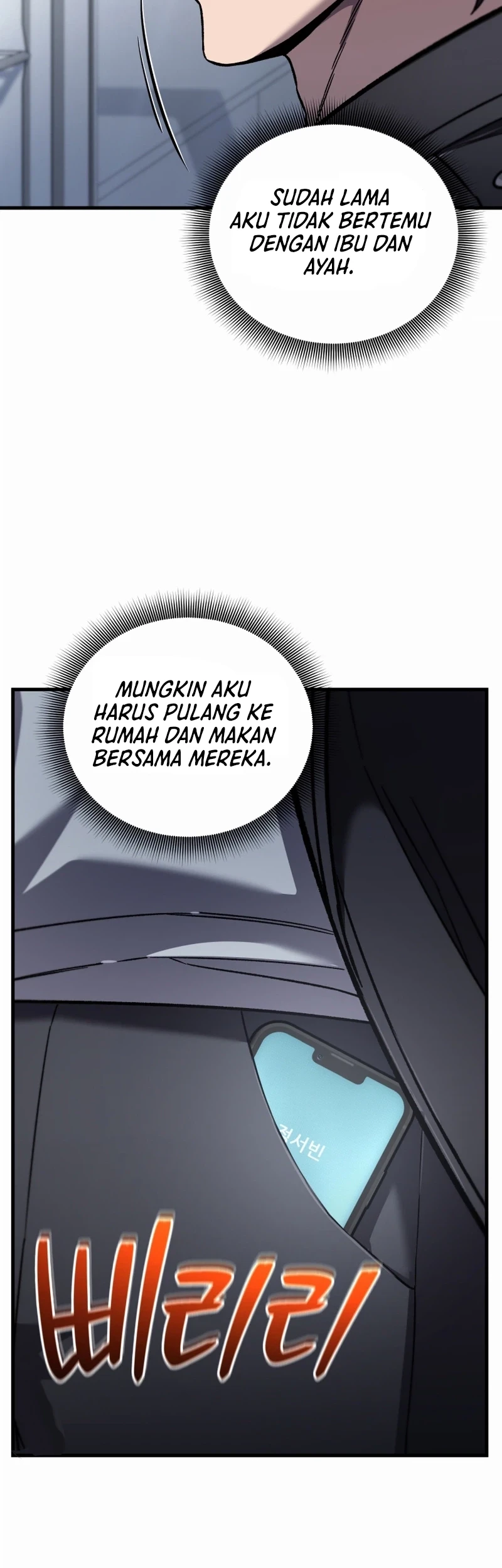 Solo Resurrection Chapter 100 Gambar 11