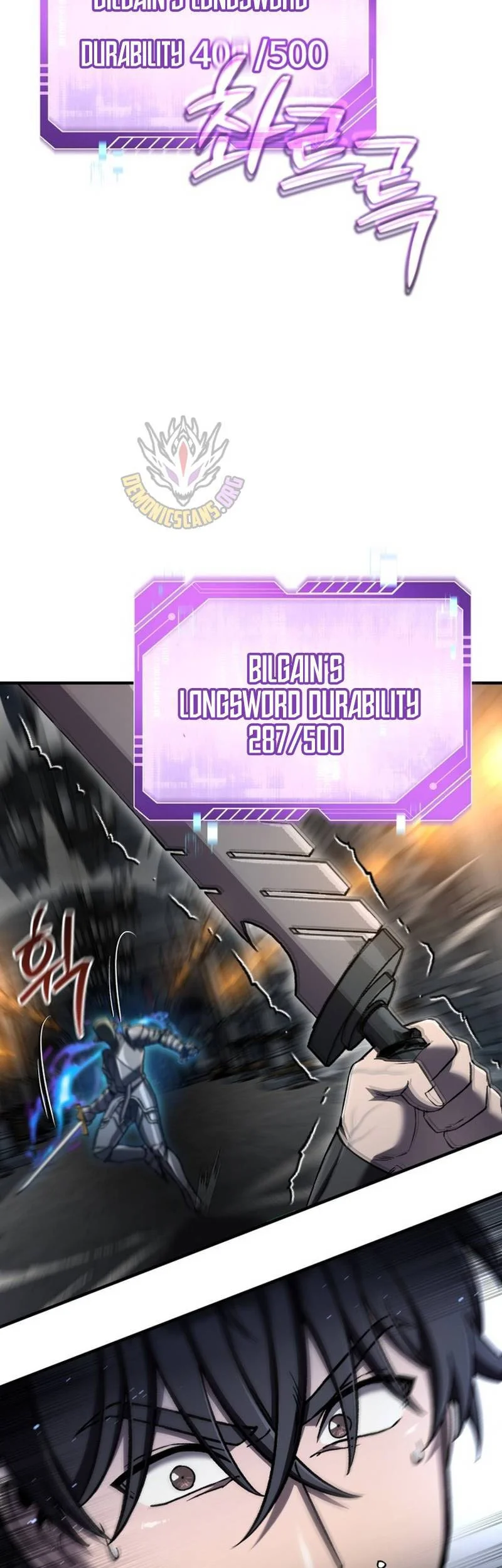Solo Resurrection Chapter 76 Gambar 17