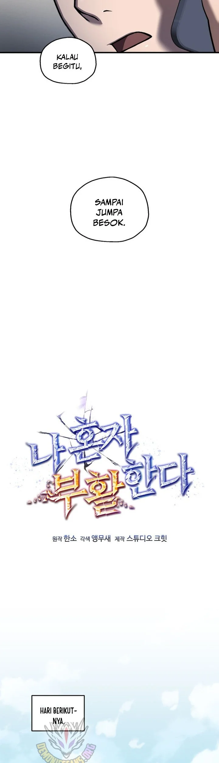 Solo Resurrection Chapter 77 Gambar 11