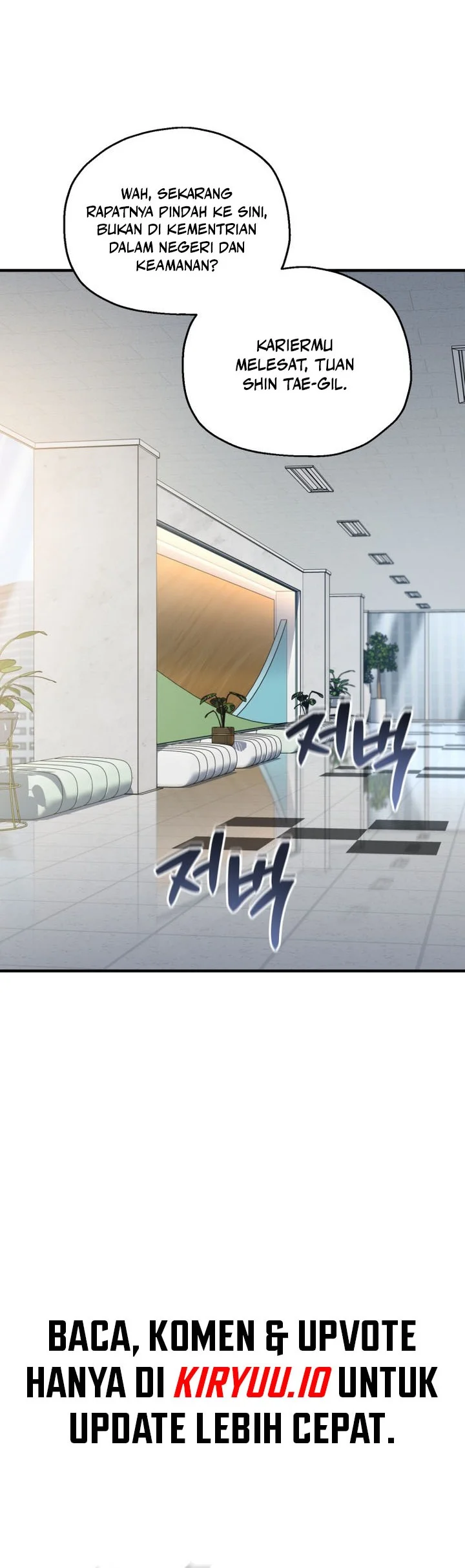 Solo Resurrection Chapter 77 Gambar 13