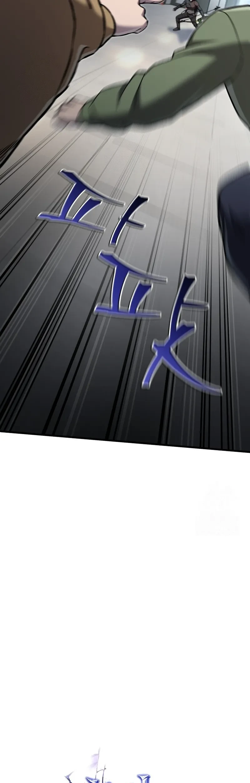 Solo Resurrection Chapter 80 Gambar 21