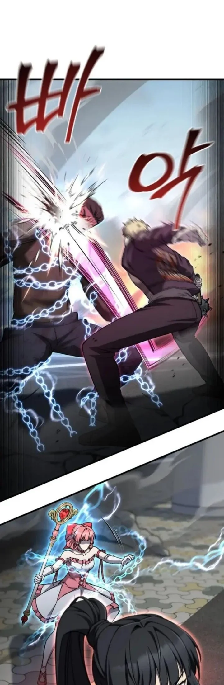Solo Resurrection Chapter 82 Gambar 12