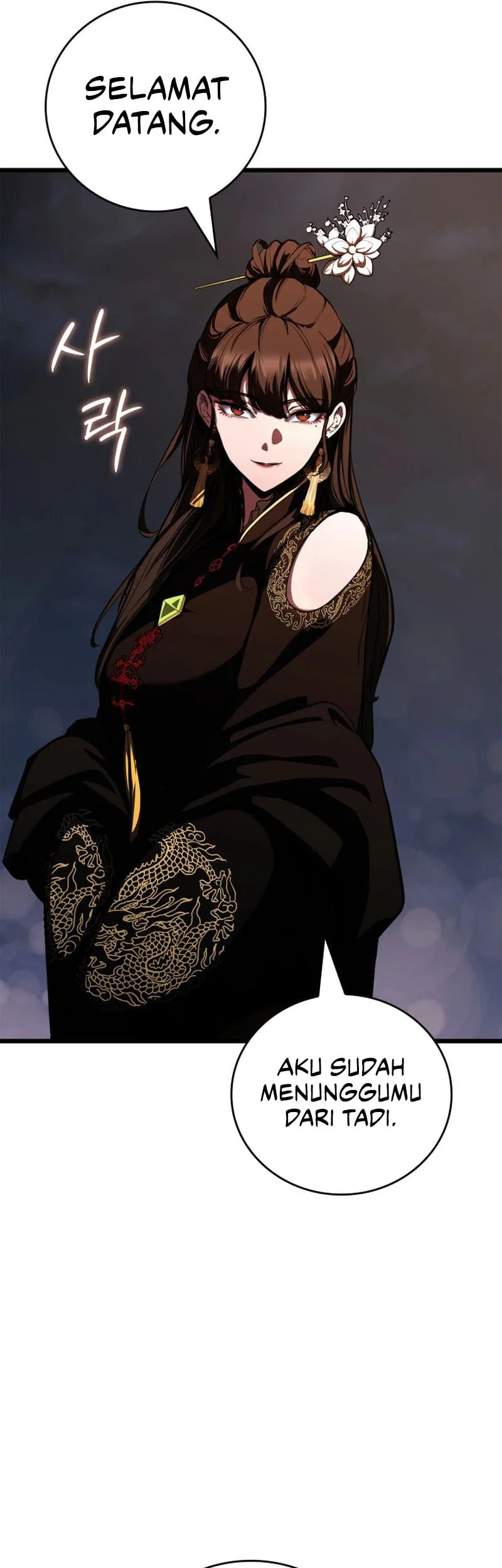 Solo Swordmaster Chapter 10 Gambar 18