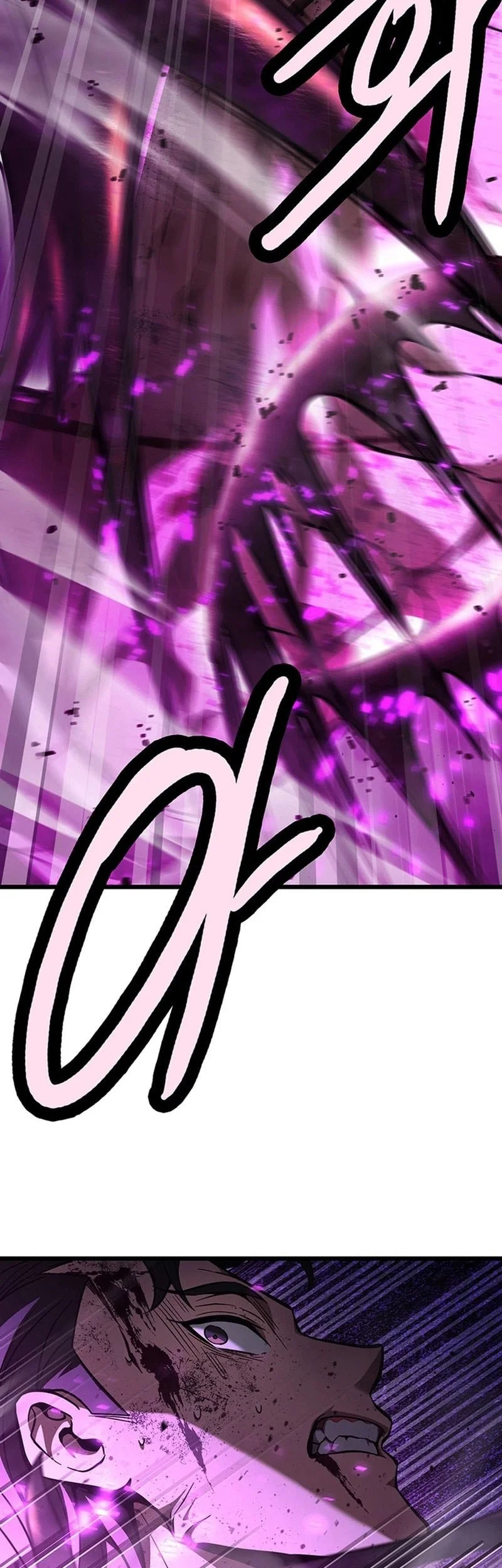 Solo Swordmaster Chapter 15 Gambar 19
